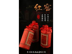 贵州茅台镇53酱香型白酒怀義酒厂招商