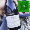 hardys夏迪tintara西拉子红葡萄酒招代理